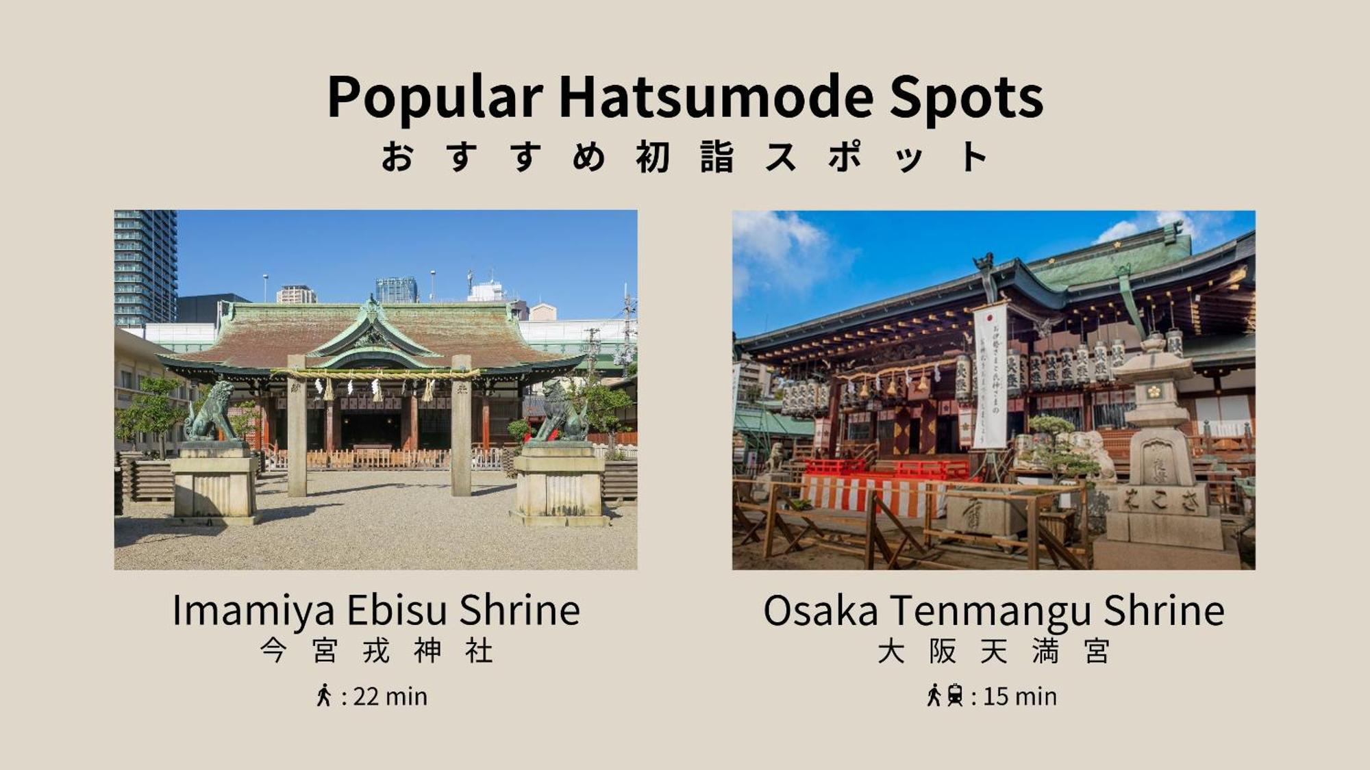 Bon Condo Namba Nipponbashi Osaka Eksteriør billede