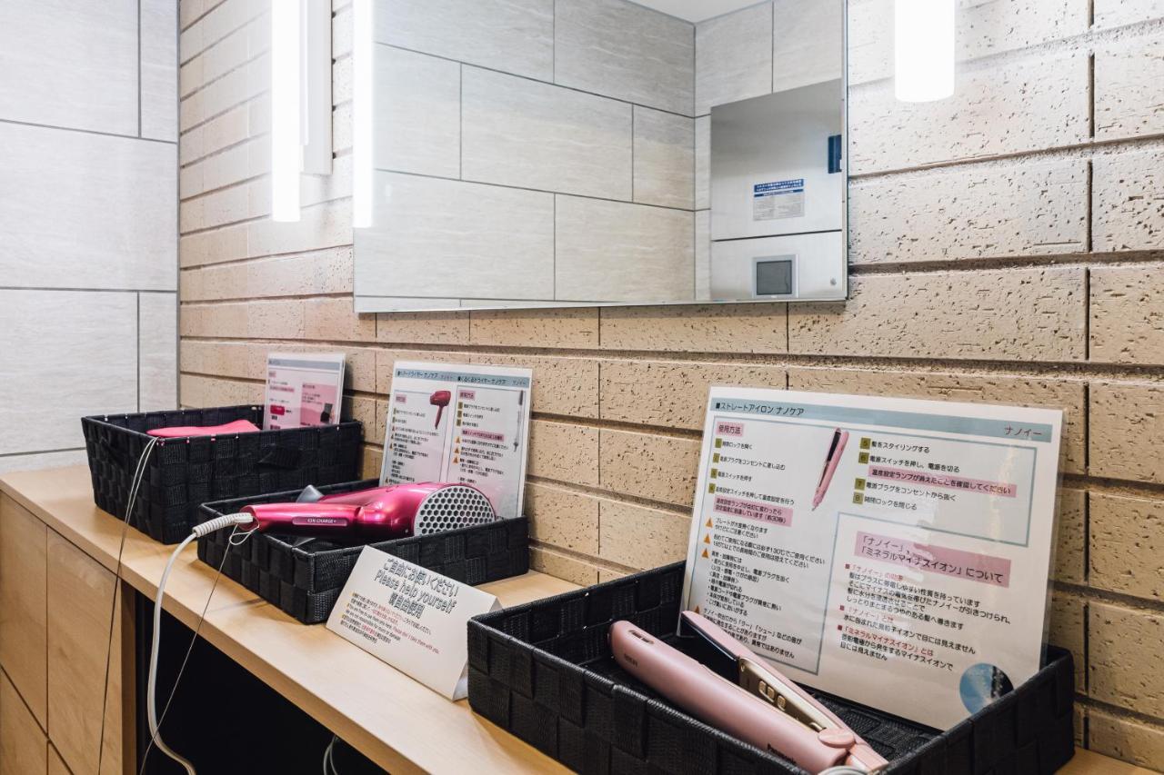 Bon Condo Namba Nipponbashi Osaka Eksteriør billede